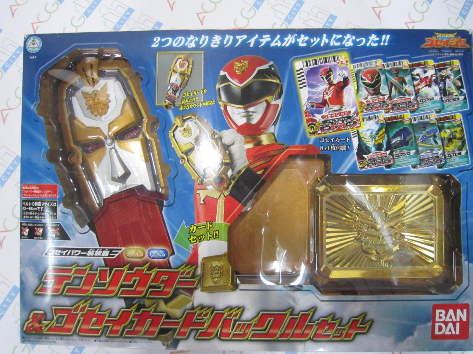 Power Ranger Tensou Sentai Goseiger Tensouder & Buckle Set Morpher Bandai USED